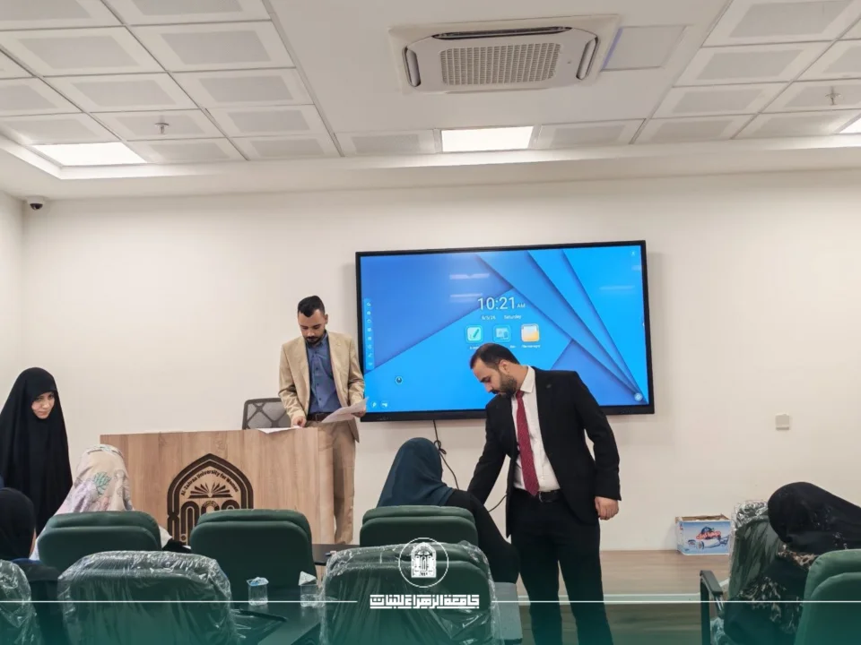 On-Site Monitoring of Second-Round Examinations at the College of Engineering