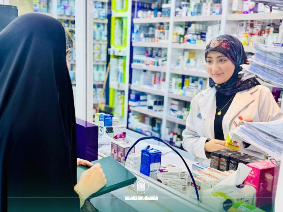 أخبار 8