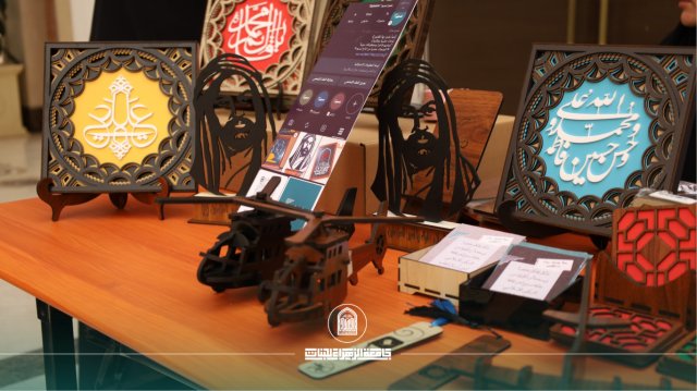 أخبار 2