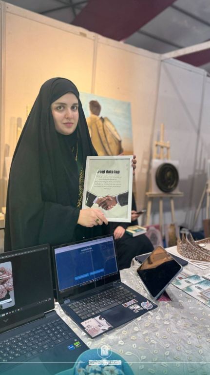 من قلب كلية الهندسة إلى "عين الحياة".. طالبة تطلق “Iraqi Data Lab” منصة تُحوّل بيانات العراق إلى قرارات ذكية