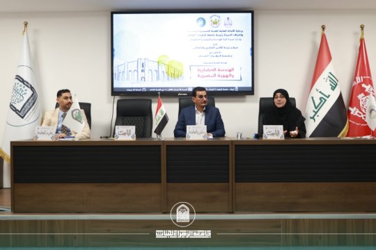 أخبار 13