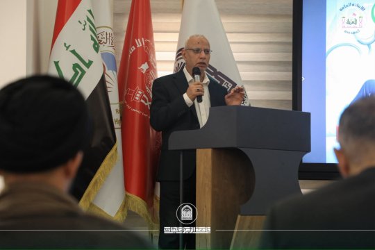 Enhancing Academic and Professional Capacities of Female Students from Martyrs’ Families