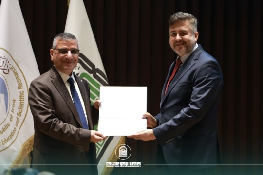 أخبار 11
