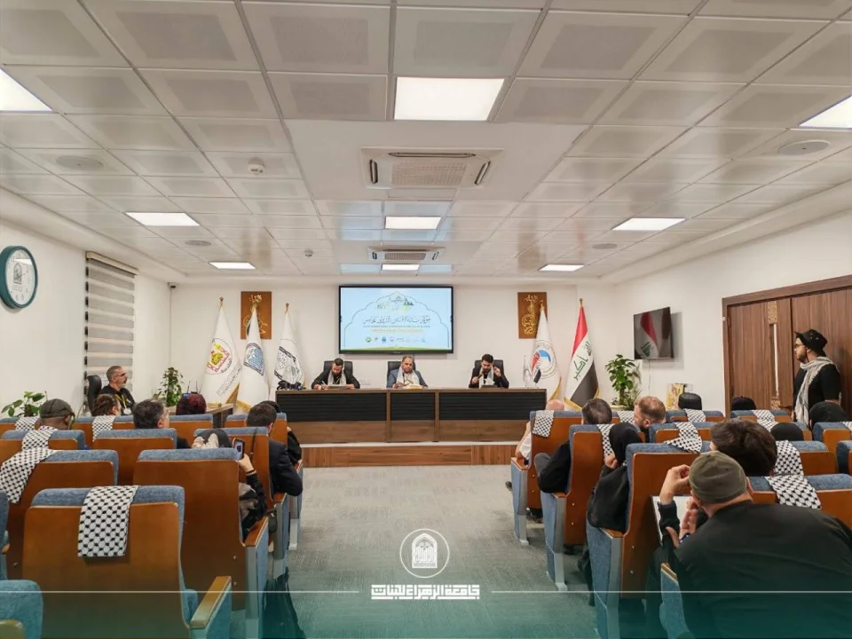 College of Engineering and Information Technology Hosts the Second Day Sessions of the Fifth International Al-Aqsa Call Conference