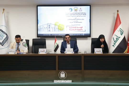 أخبار 11