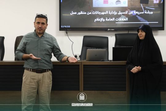 أخبار 8