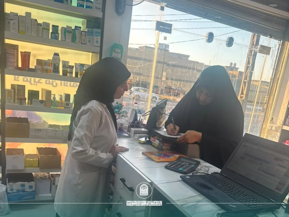 أخبار 9