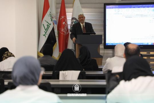 أخبار 5