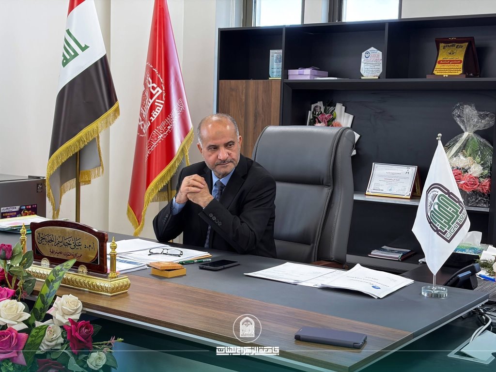 Dean of the College of Health and Medical Technologies Meets with Division and Unit Heads to Discuss Work Mechanisms