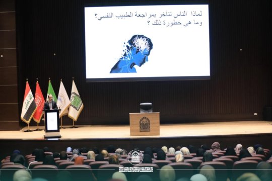 أخبار 1