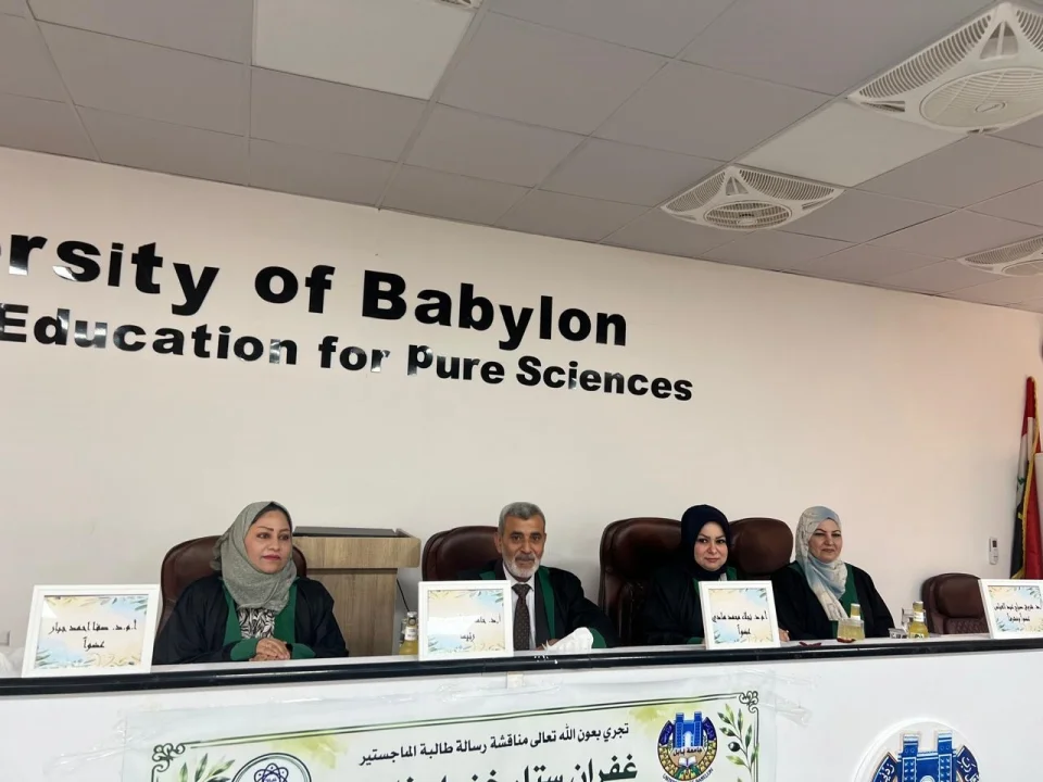 Head of Radiological Techniques Department at Al-Zahraa University (PBUH) Chairs a Master’s Defense Committee at the University of Babylon