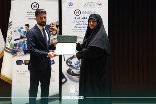 أخبار 8