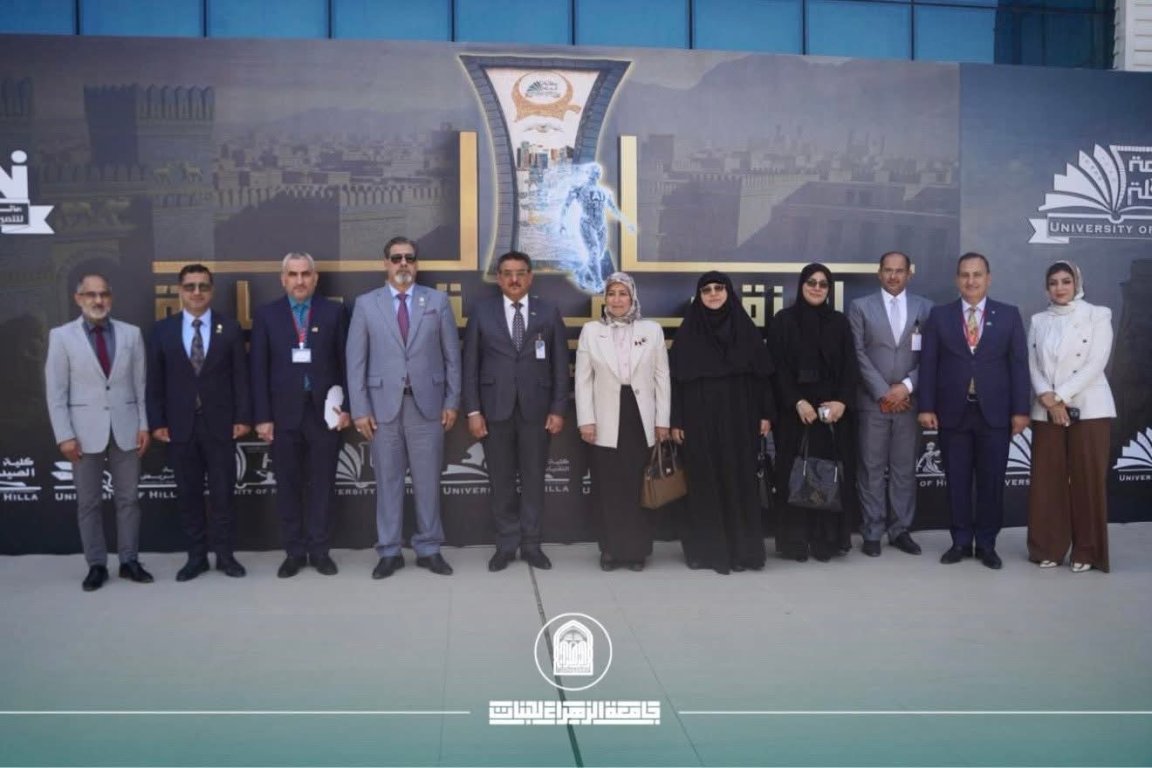 السيدة العميدة تشارك في ملتقى جائزة جامعة الحلة للتميز في الذكاء الاصطناعي