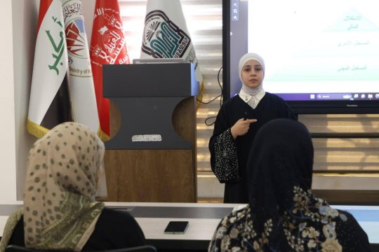 صور عن الكلية