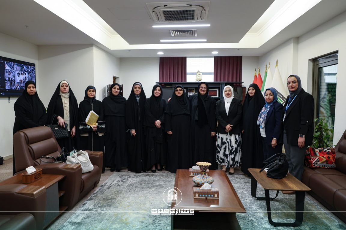 جامعة الزهراء (عليها السلام) للبنات تستقبل وفداً رفيعاً من منظمة اليونيسف