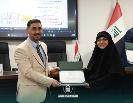 أخبار 3