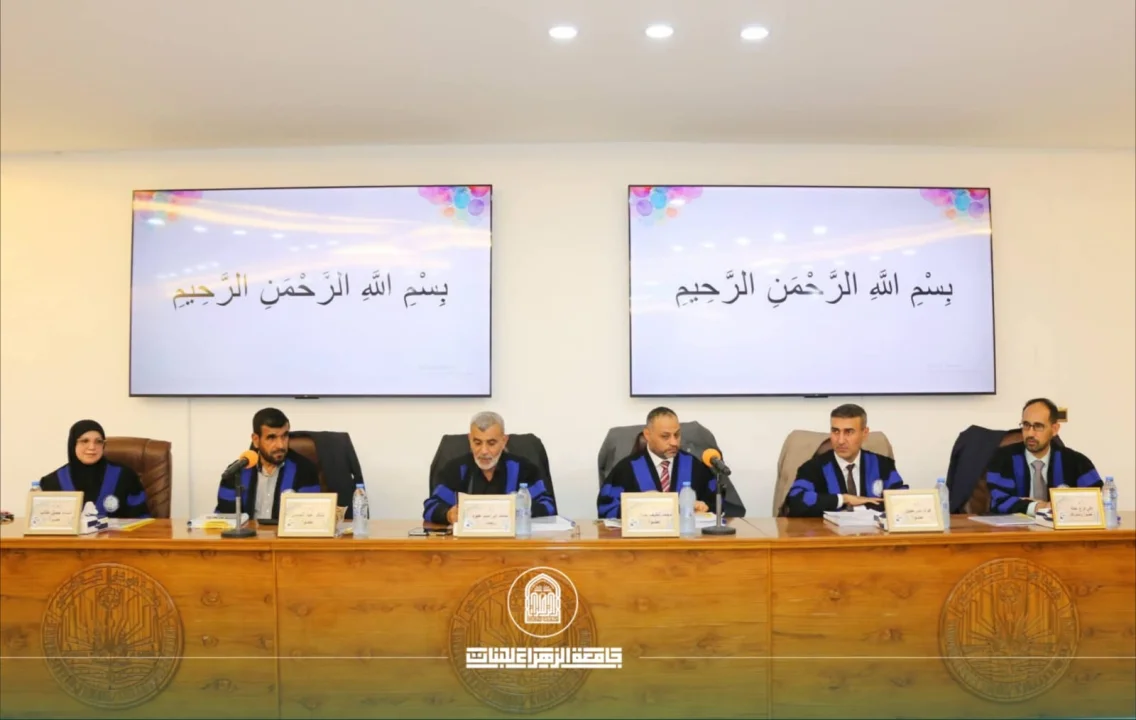 رئيس قسم تقنيات الأشعة في كلية التقنيات الصحية والطبية يترأس لجنة مناقشة أطروحة دكتوراه بجامعة ذي قار