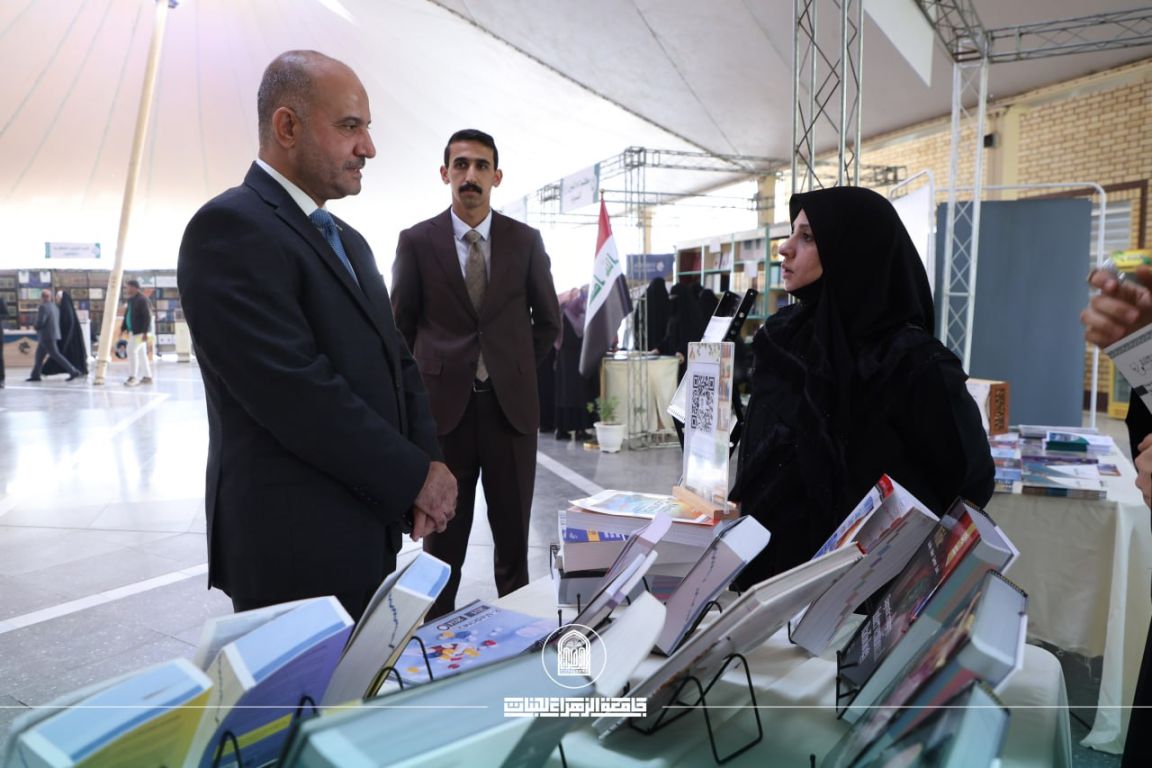جامعة الزهراء (ع) تشارك في مؤتمر جامعة العميد الدولي الثالث للعلوم الطبية