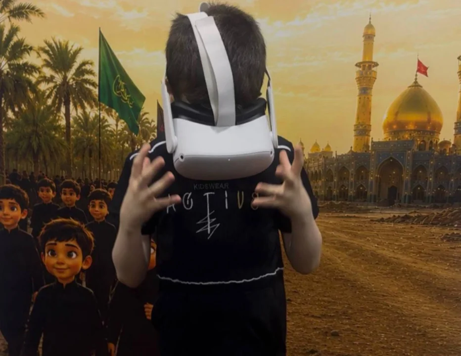 أخبار 1
