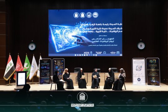 أخبار 4