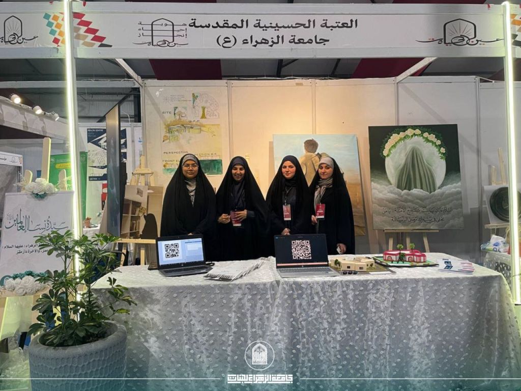 إبداع طالبة هندسة.. منصة تُنمّي العقول ضممن فعاليات مهرجان "عين الحياة"