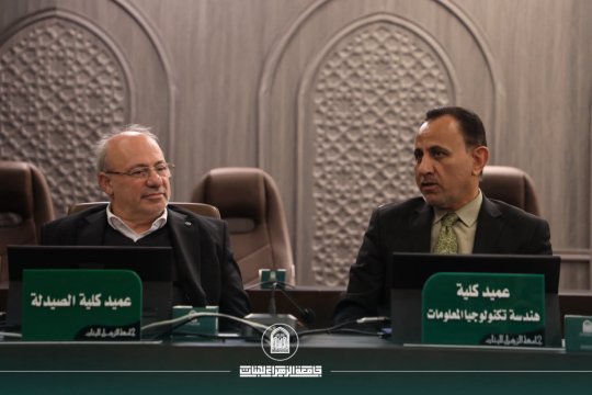 أخبار 5