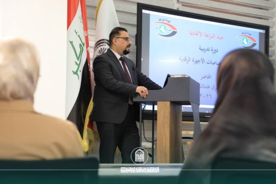 أخبار 1