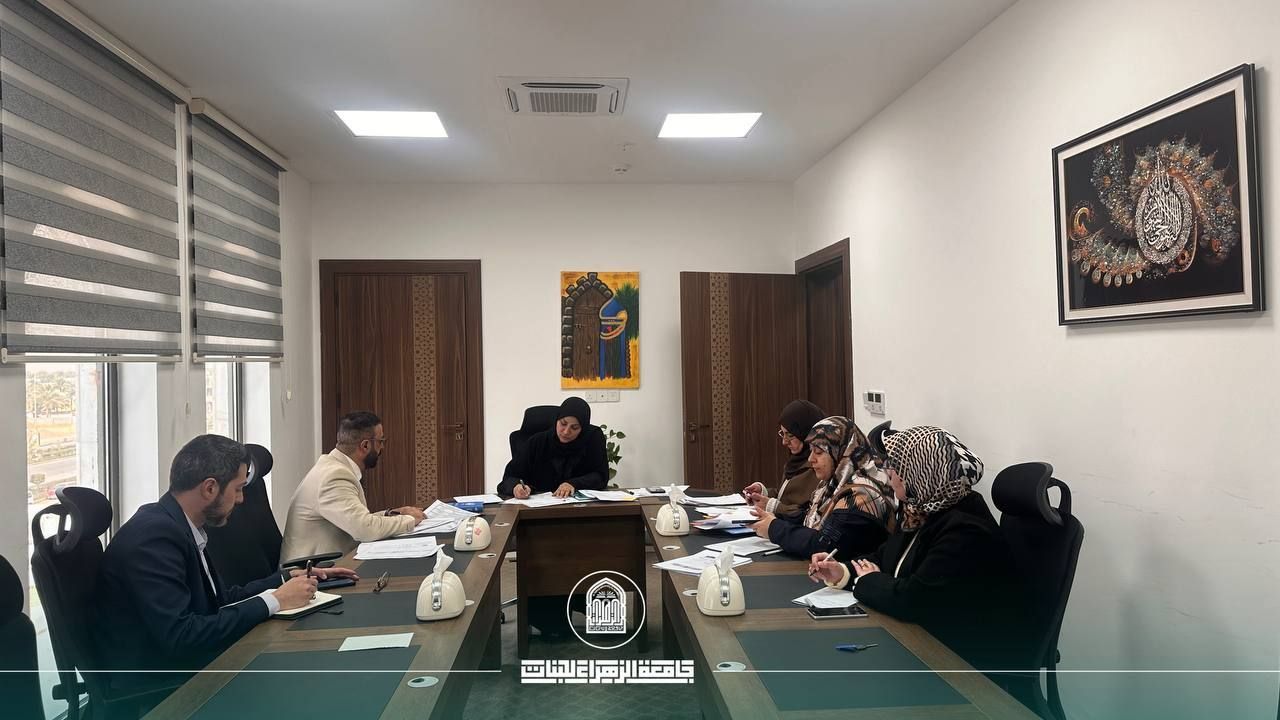 مجلس الكلية يعزّز جاهزية الفصل الثاني بخطط أكاديمية وتطويرية متكاملة