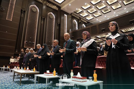 Scientific Conference Reflects Ambition in Minds Shaping Future with Confidence and Responsibility
