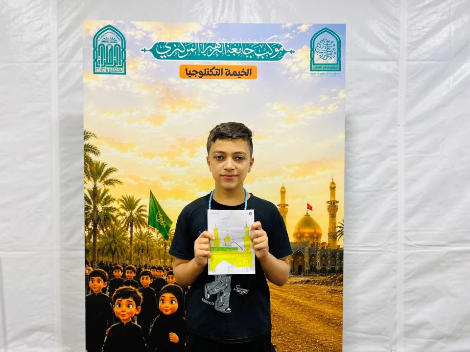 أخبار 8