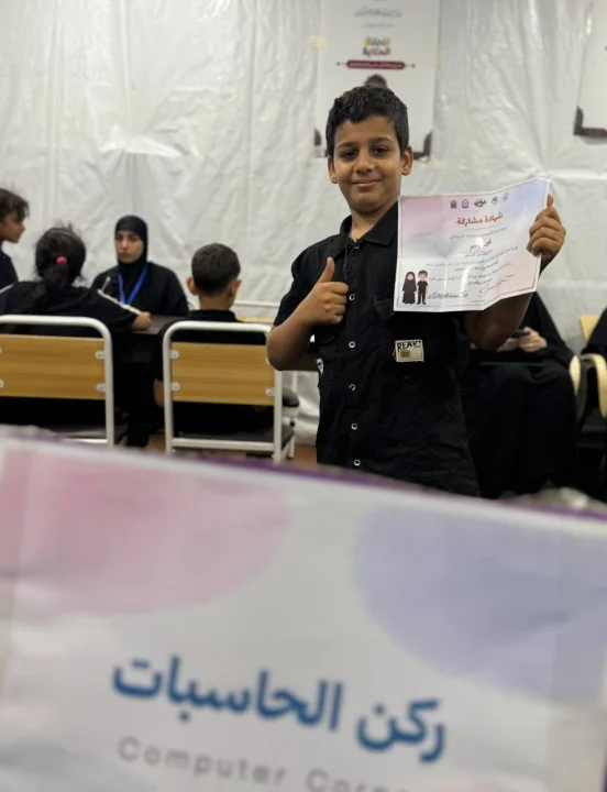 أخبار 4