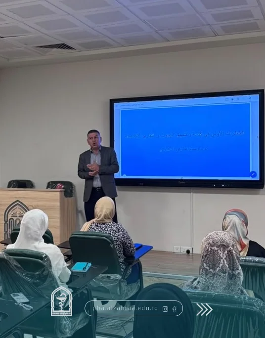 أخبار 1