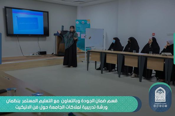Professional Training Course on Art of Etiquette and General Protocol