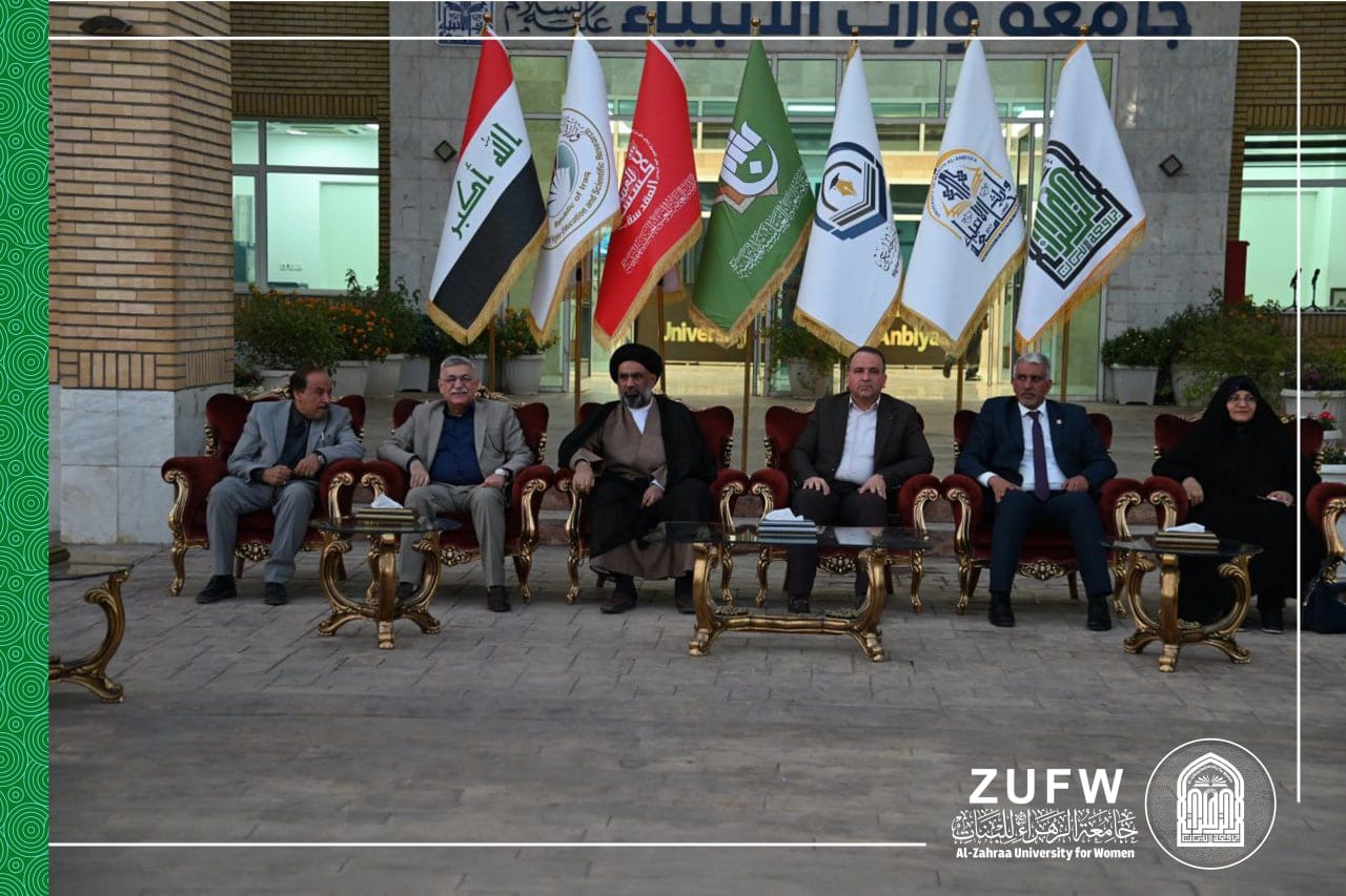 Universities from University Education Authority at Imam Hussein Holy Shrine Discuss Future of Education and Development Strategies with Academic Delegation at Warith Al-Anbiyaa University