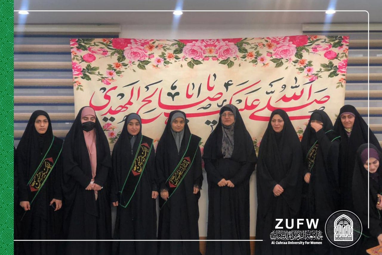 ZUW Female Students at Dormitories Departments Conclude Grand Qur'anic Recitation as Holy Month of Ramadan Ends