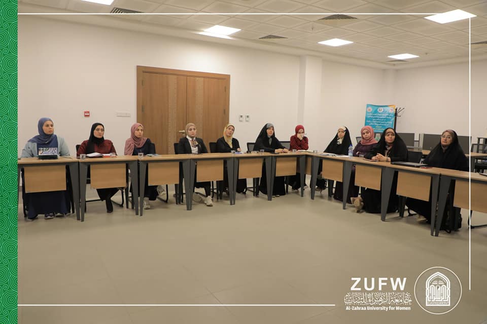 Continuing Education Department at ZUW Launches Training of Trainers (TOT) Course in Human Development