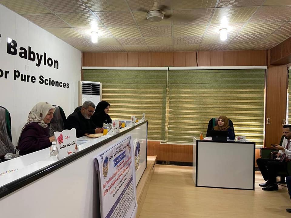 The Assistant to Administrative Affairs serving for the Presidency of Al-Zahra University (peace be upon her) actively participates in the academic discussion for a master’s thesis organized in  the premises of the University of Babylon.