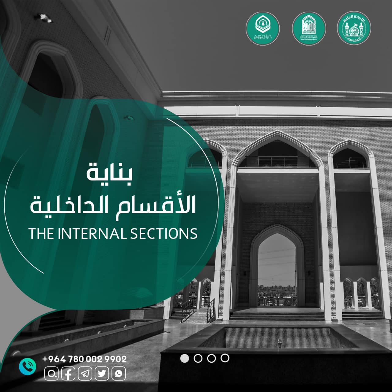 حققِ طمُوحكِ بِلا تردُّد