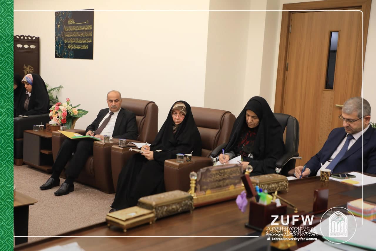لمناقشة إدارة العمل الإداري وأبرز متطلباته ، إجتماع لرئاسة جامعة الزهراء ( ع) للبنات مع رؤساء الأقسام الإدارية في الجامعة .