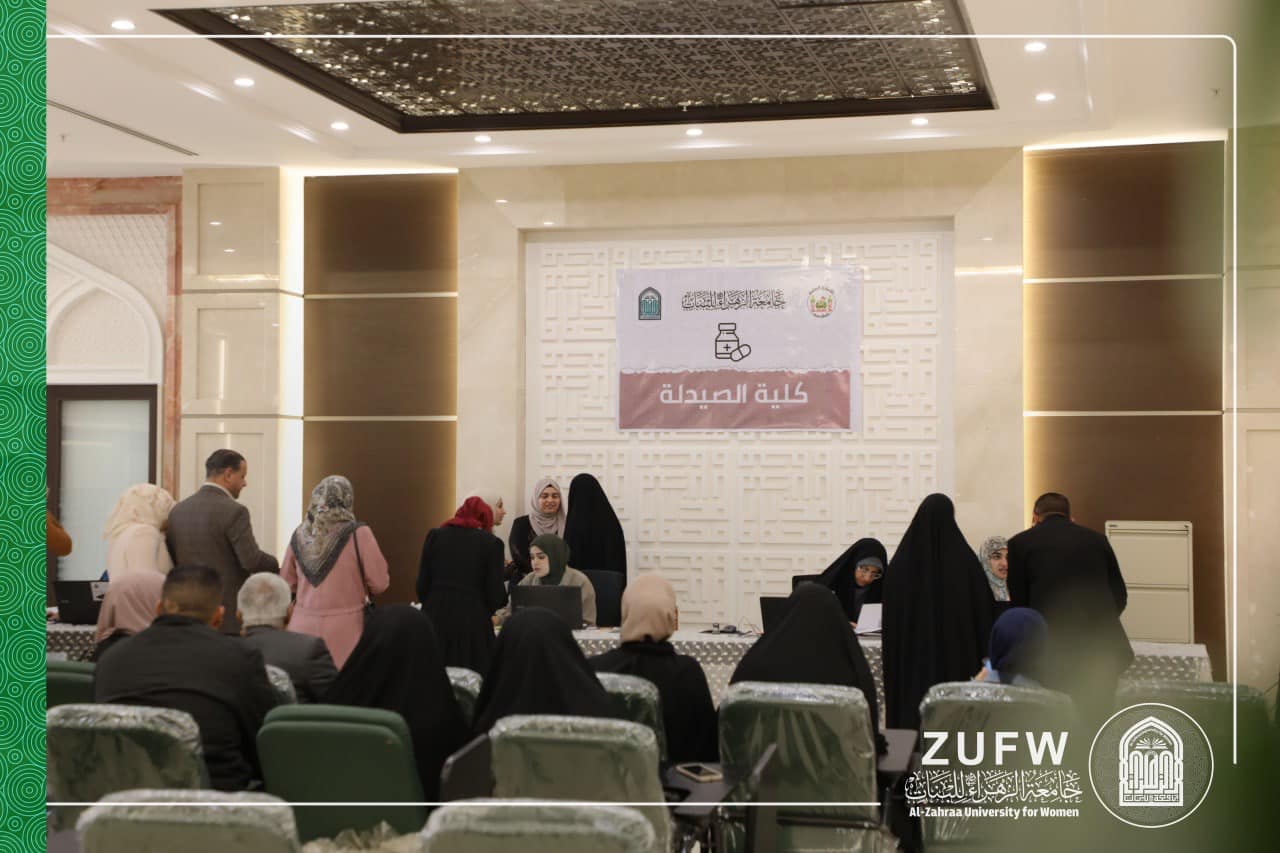 الجهود تستمر لتقديم أفضل عملية تسجيل تشهدها جامعة الزهراء(عليها السلام)للبنات وبانسيابية وتنظيم عاليين