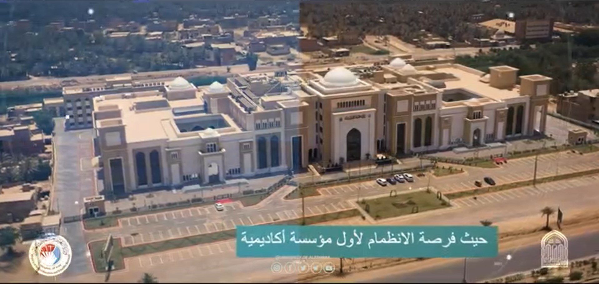 معا نستكشف رحلة الطموح وبناء الذات