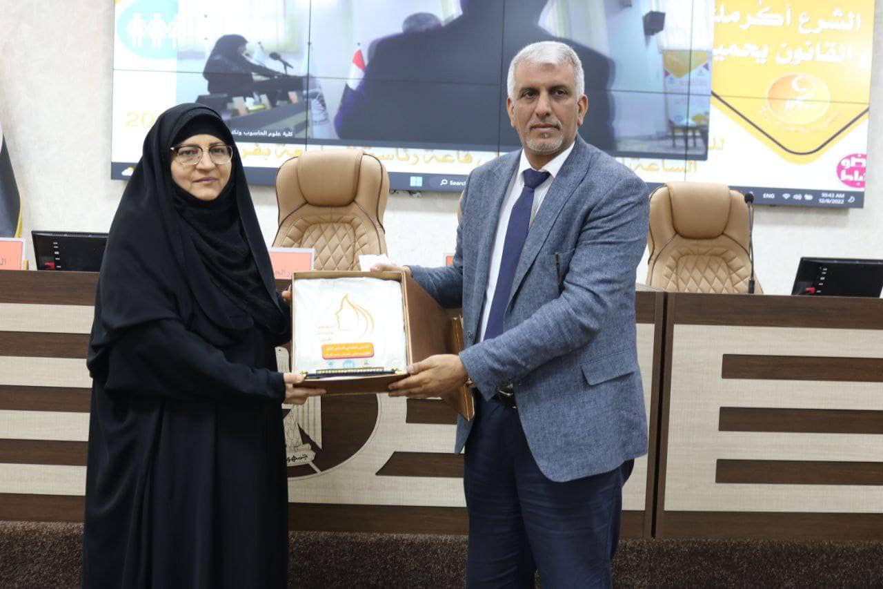 جامعة الزهراء (عليها السلام) للبنات تختتم فعاليات الملتقى الأكاديمي الدولي الأول للقضاء على العنف ضد المرأة.