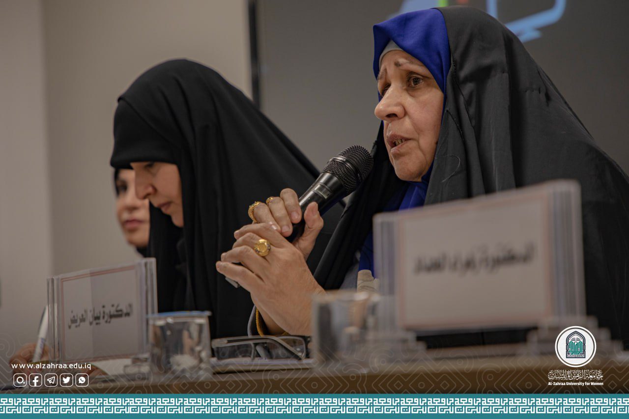 Al-Zahraa University (peace be upon her) for Women hosts women’s research sessions within the activities of the sixteenth Martyrdom Spring Festival.