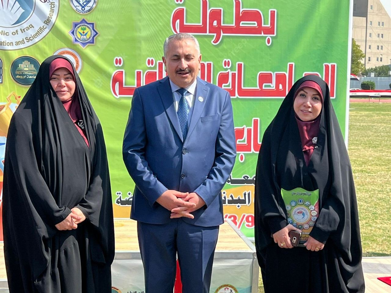 وفد من جامعة الزهراء (عليها السلام) للبنات يحضر في حفل اختتام بطولة ألعاب القوى