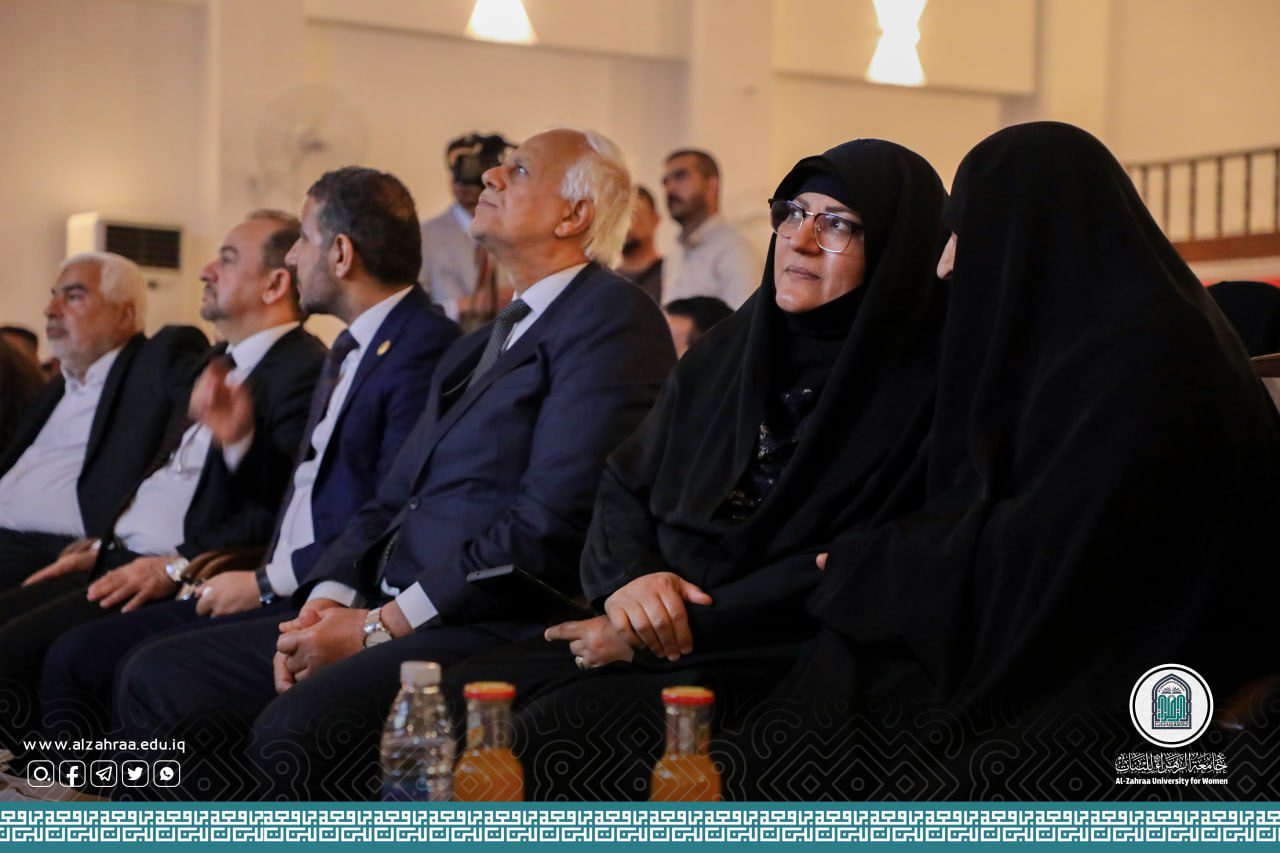 رئيسة جامعة الزهراء (عليها السلام) للبنات تحضر في افتتاح فعاليات المؤتمر العلمي السادس للزهراء (عليها السلام)