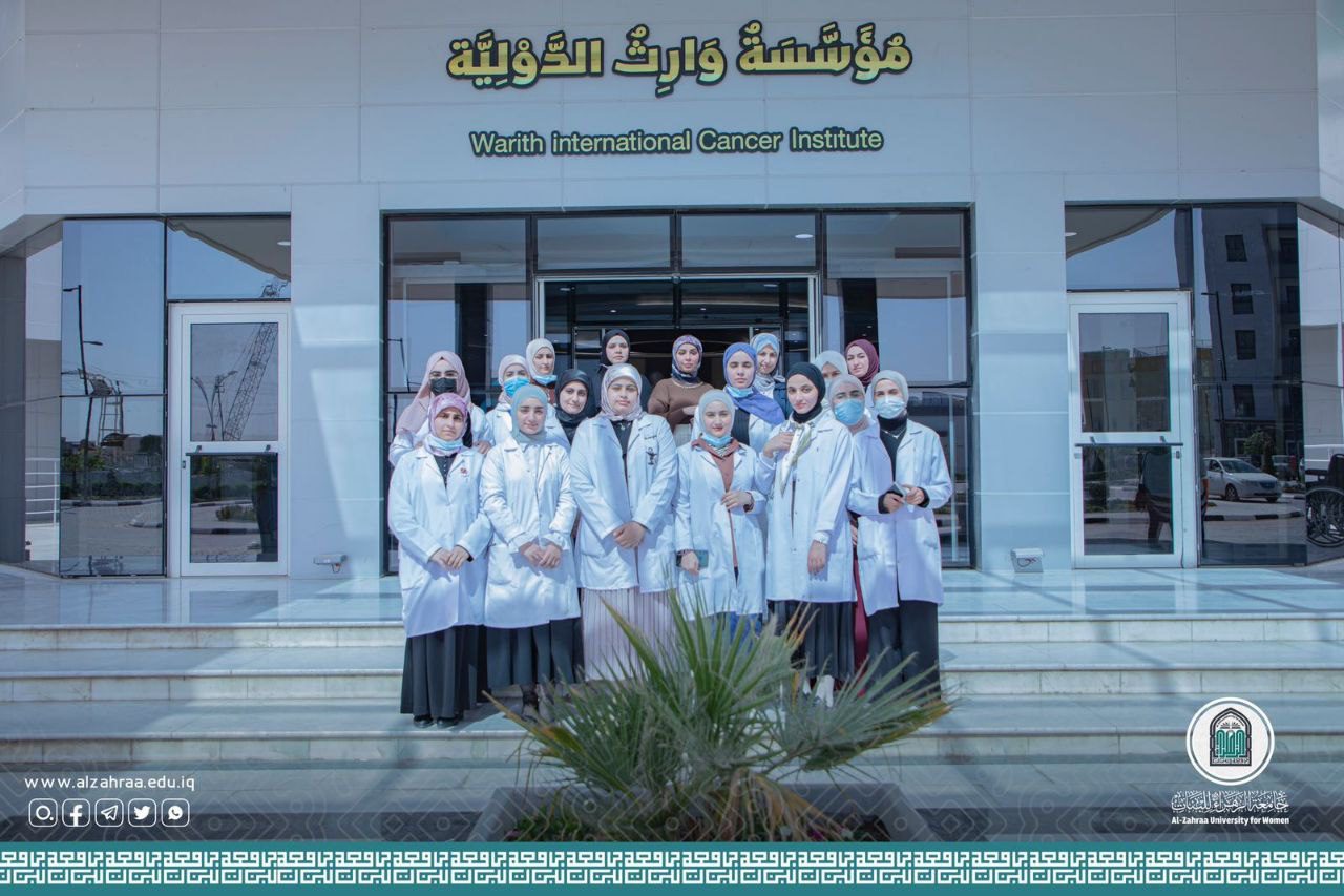 كلية الصيدلة تنطم زيارة إلى مؤسسة وارث الدولية للأورام