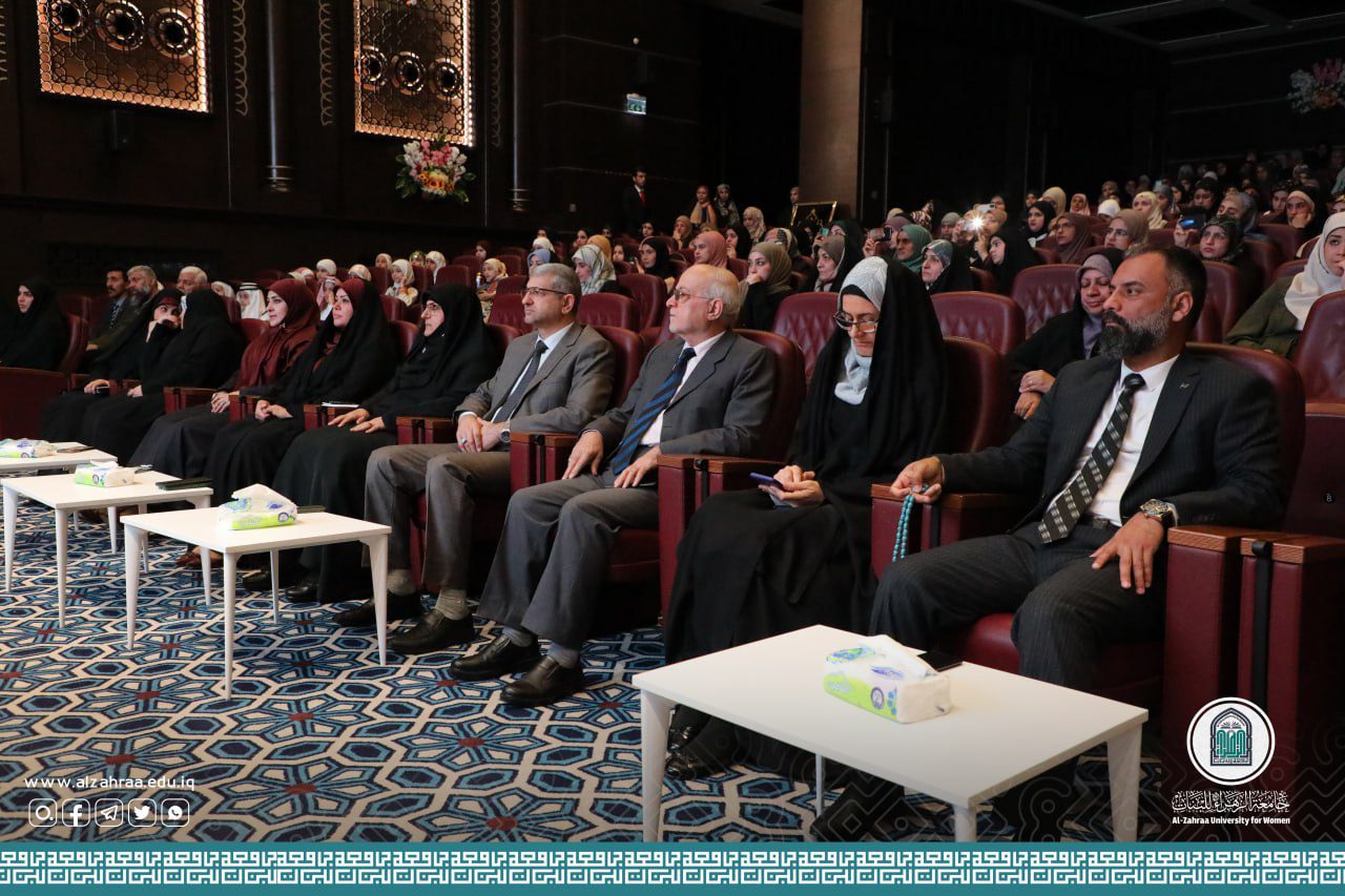 Revival of the Holy Month: A cultural festival held by Al-Zahraa University for Women.