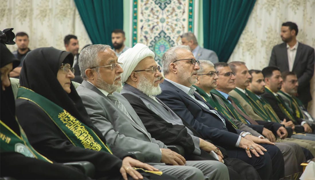 Graduation ceremony of the first batch of female students of Al-Zahraa (pbuh) University