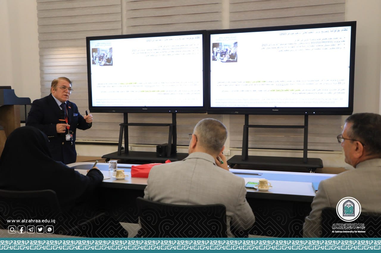 Al-Zahraa University (peace be upon her) for Women receives Professor Dr. Munther Al-Kazemi