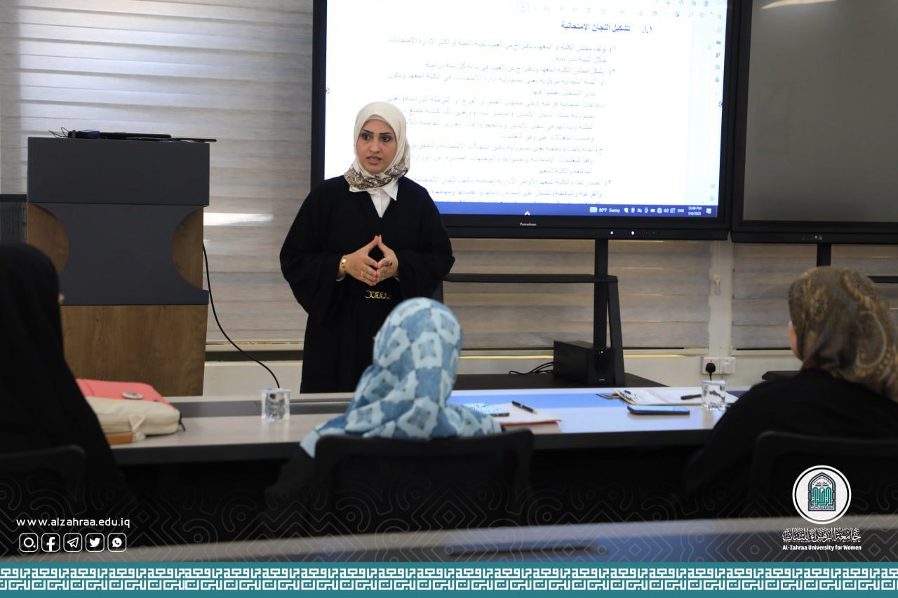 Administrations of University Examinations for Primary Studies